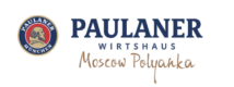 Paulaner-brauhaus-polyanka