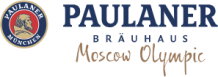 New business lunch from 22 to 26 June PAULANER BRAUHAUS Moscow OLYMPIC restaurant