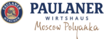 PAULANER BRAUHAUS MOSCOW OLYMPIC